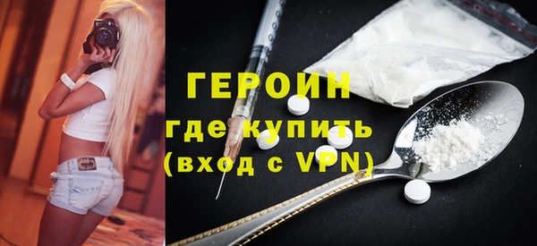 прущая мука Нягань
