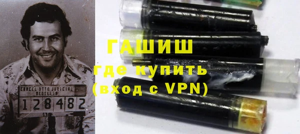 прущая мука Нягань