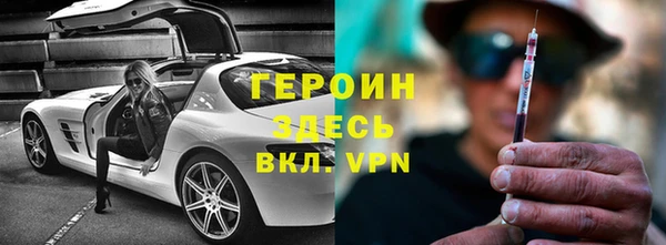 прущая мука Нягань
