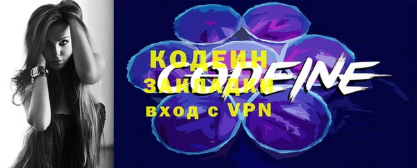 мдма Няндома
