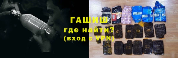 a pvp Нязепетровск