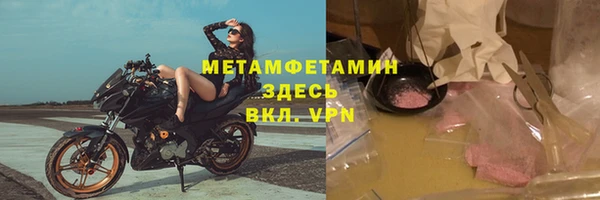 мдма Няндома