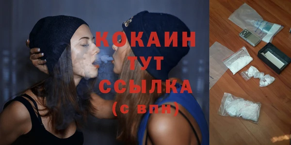 a pvp Нязепетровск