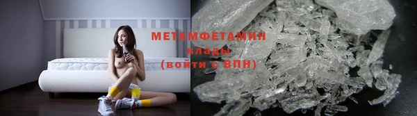 прущая мука Нягань