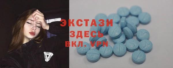 прущая мука Нягань