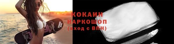 мдма Няндома