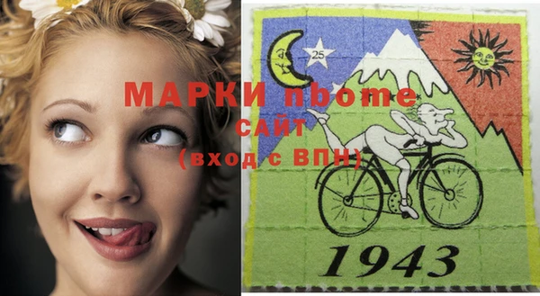 мдма Няндома