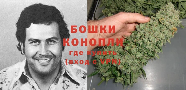 мдма Няндома