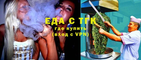 a pvp Нязепетровск