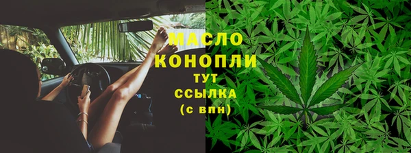 мдма Няндома