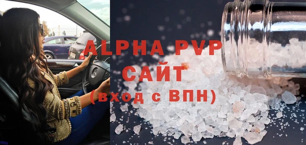 a pvp Нязепетровск