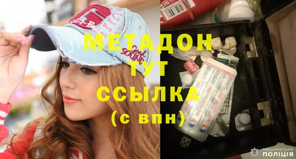 прущая мука Нягань