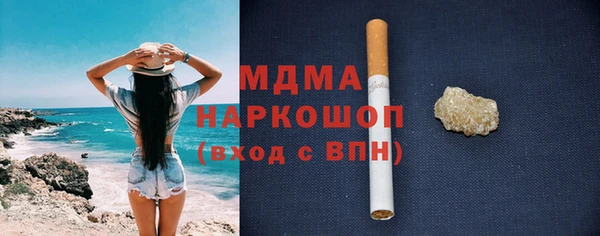 a pvp Нязепетровск