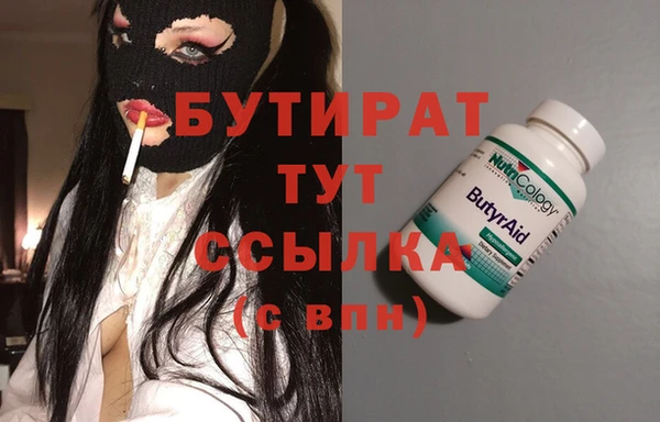 a pvp Нязепетровск