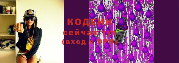прущая мука Нягань