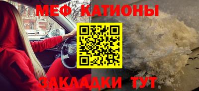альфа пвп Бузулук