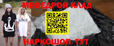 мет Берёзовский