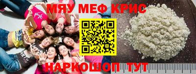 jwh Будённовск