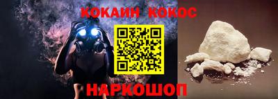 дурь Беслан