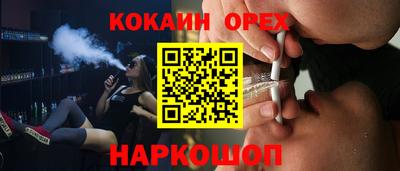 дурь Беслан