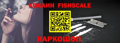 дурь Беслан