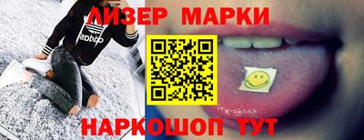 jwh Будённовск