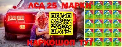 скорость Бугуруслан