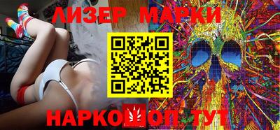 скорость Бугуруслан
