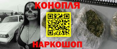 дурь Беслан