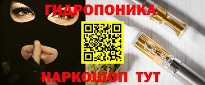 скорость Бугуруслан