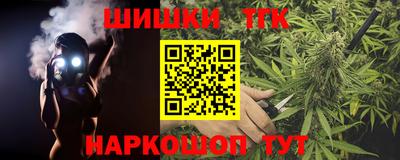 дурь Беслан