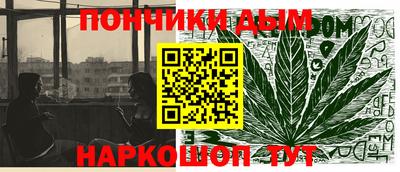 мет Берёзовский