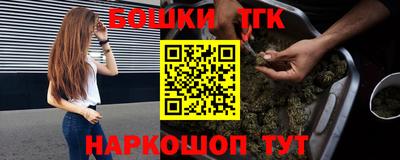 дурь Беслан