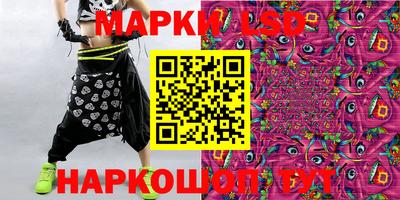 мет Берёзовский