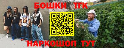 скорость Бугуруслан