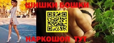 мет Берёзовский