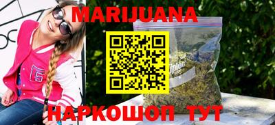 скорость Бугуруслан