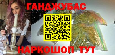 скорость Бугуруслан