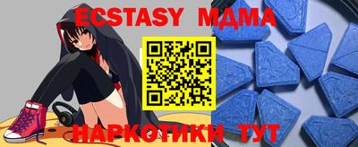 скорость Бугуруслан