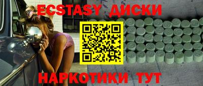 скорость Бугуруслан