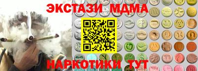 мет Берёзовский