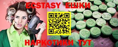 мет Берёзовский