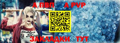 jwh Будённовск