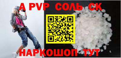 скорость Бугуруслан