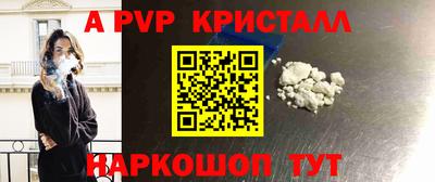 jwh Будённовск