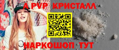 мет Берёзовский