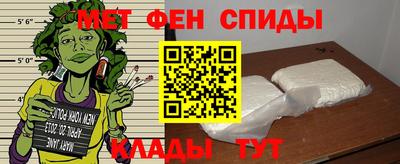 бошки Бийск