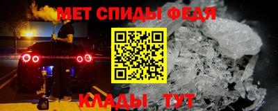 дурь Беслан