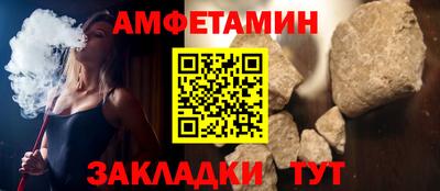 jwh Будённовск