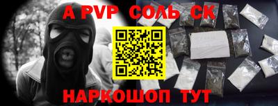 jwh Будённовск